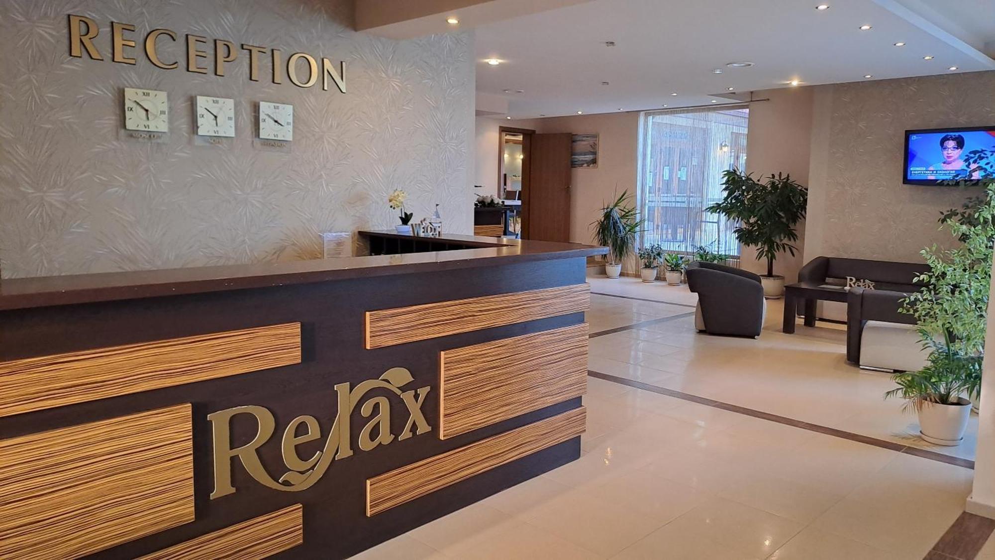 Relax Holiday Complex & Spa Slăntjev Brjag Exteriör bild